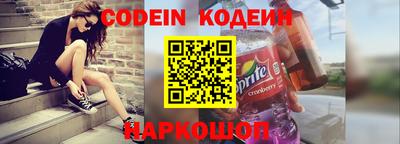 экстази Татарск