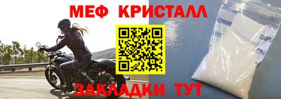 Альфа ПВП Тара