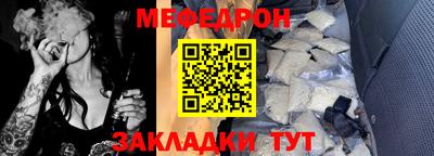 твердый Тверь
