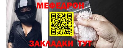 Альфа ПВП Тара