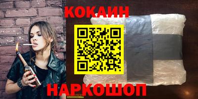 экстази Татарск