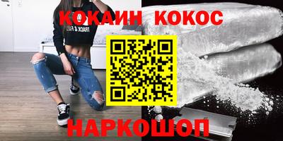 Альфа ПВП Тара