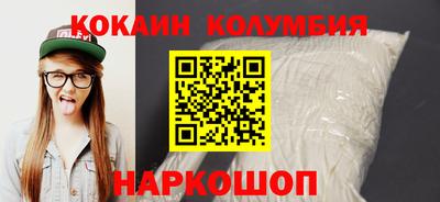 экстази Татарск