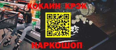 твердый Тверь