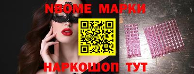 твердый Тверь