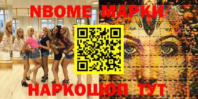 экстази Татарск