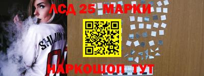 Альфа ПВП Тара