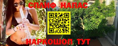 экстази Татарск
