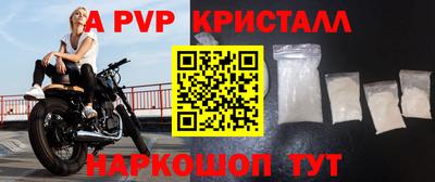 твердый Тверь
