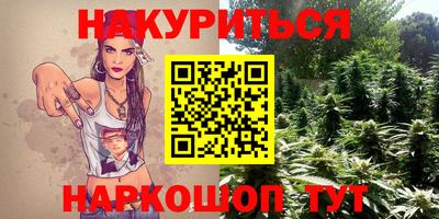 экстази Татарск