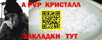 экстази Татарск