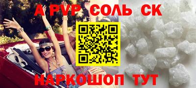 твердый Тверь