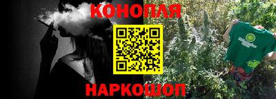 экстази Татарск