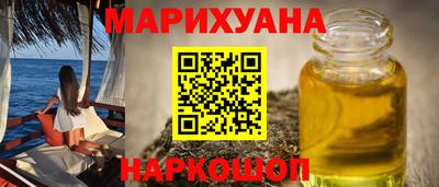 экстази Татарск