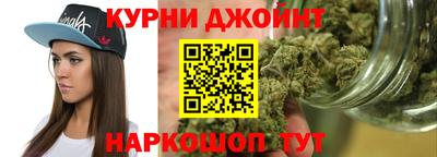 Альфа ПВП Тара