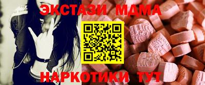 твердый Тверь