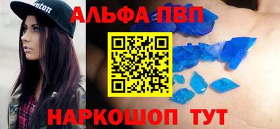 экстази Татарск