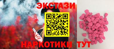 Альфа ПВП Тара
