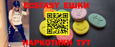 твердый Тверь
