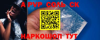 экстази Татарск