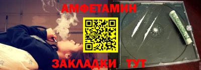 экстази Татарск