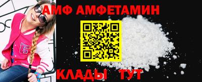 экстази Татарск