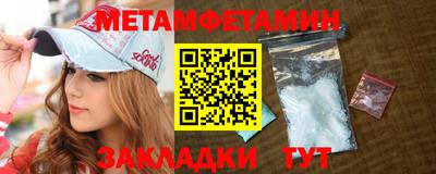 экстази Татарск