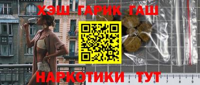 твердый Тверь