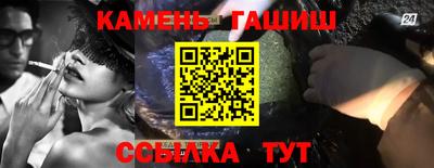 Альфа ПВП Тара