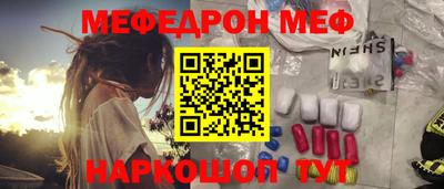 твердый Тверь