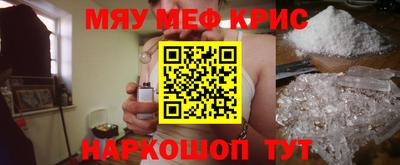 Альфа ПВП Тара