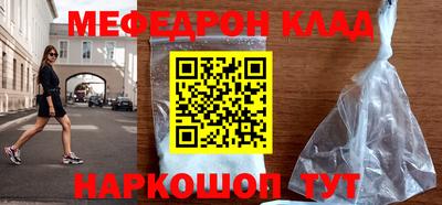 экстази Татарск
