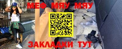 Альфа ПВП Тара